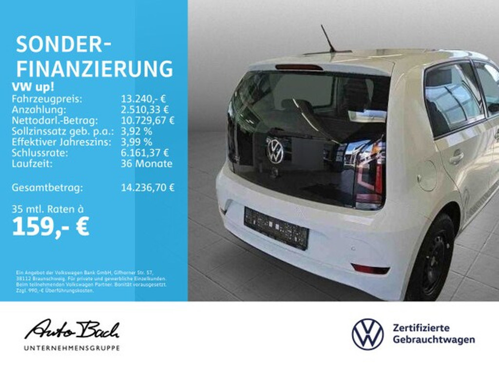 Volkswagen up!