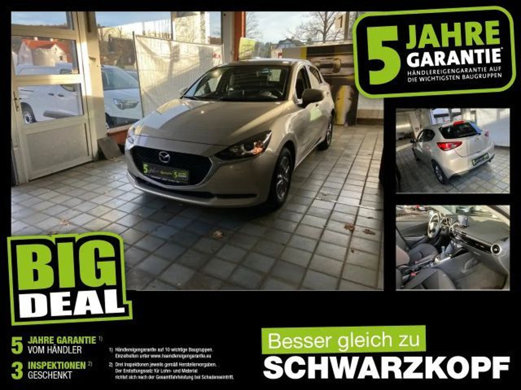 Mazda 2 SkyActiv