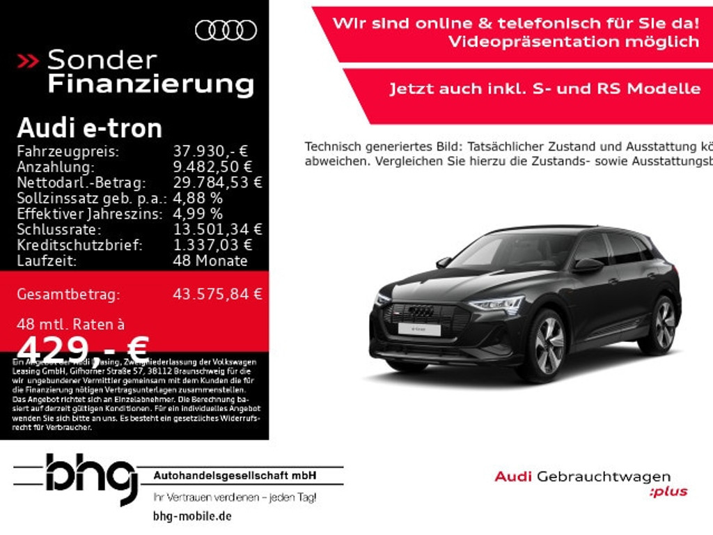 Audi e-tron Quattro 50
