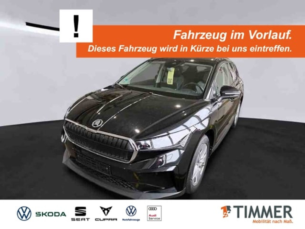 Skoda Enyaq Loft