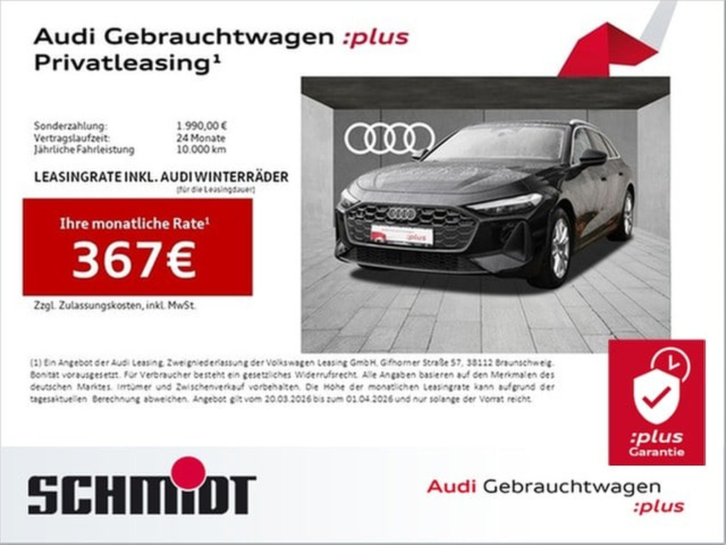 Audi A5 Avant S-Tronic