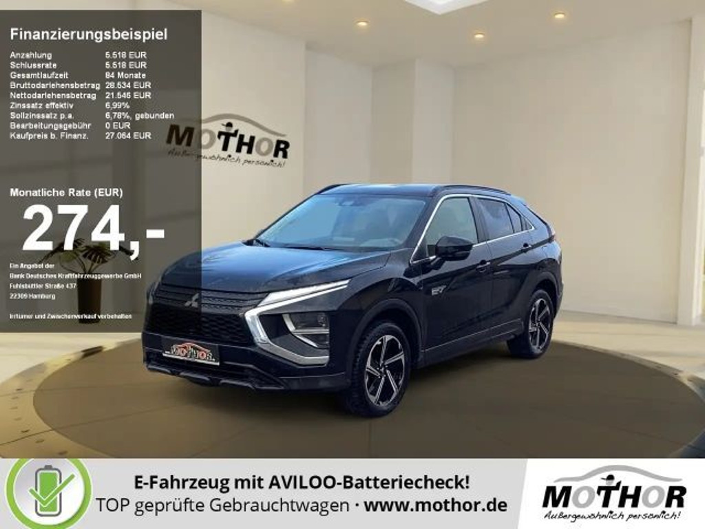 Mitsubishi Eclipse Cross PHEV