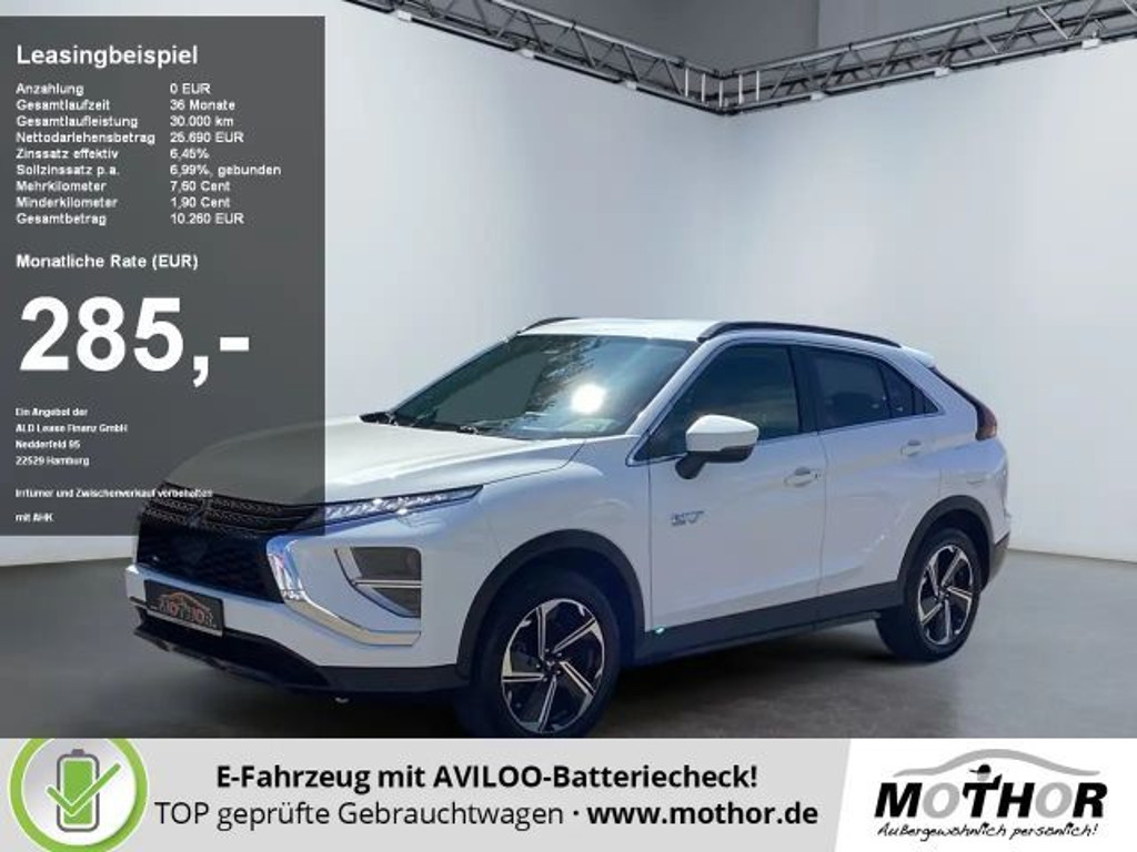 Mitsubishi Eclipse Cross PHEV MIVEC