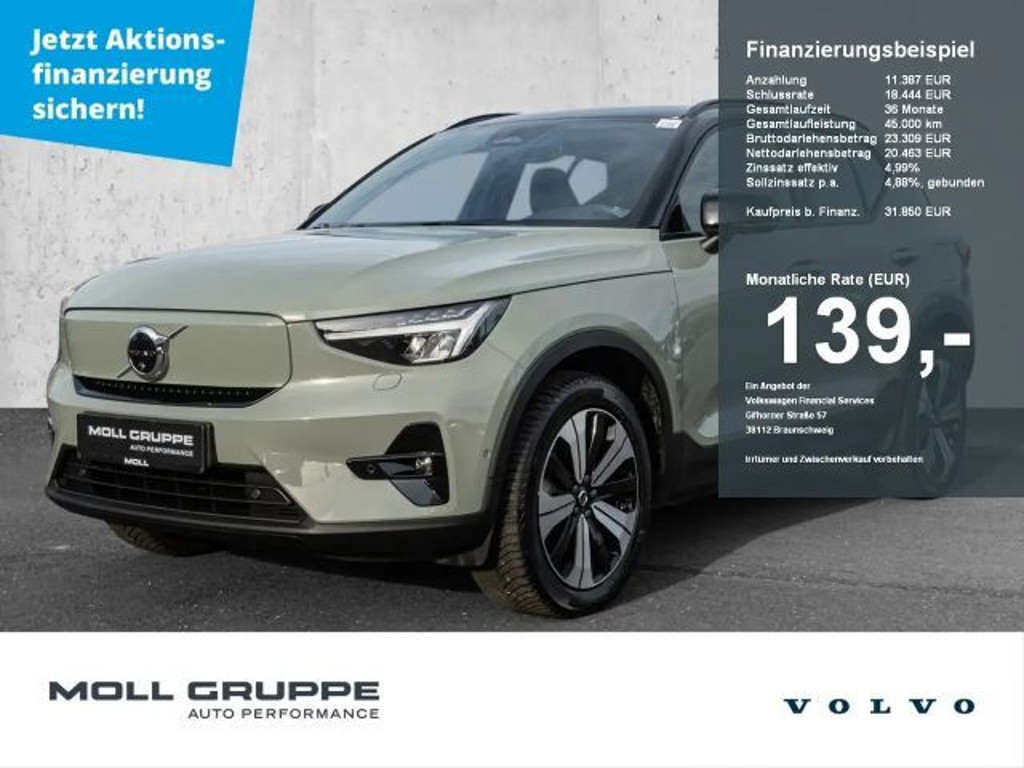 Volvo XC40 Recharge Ultimate