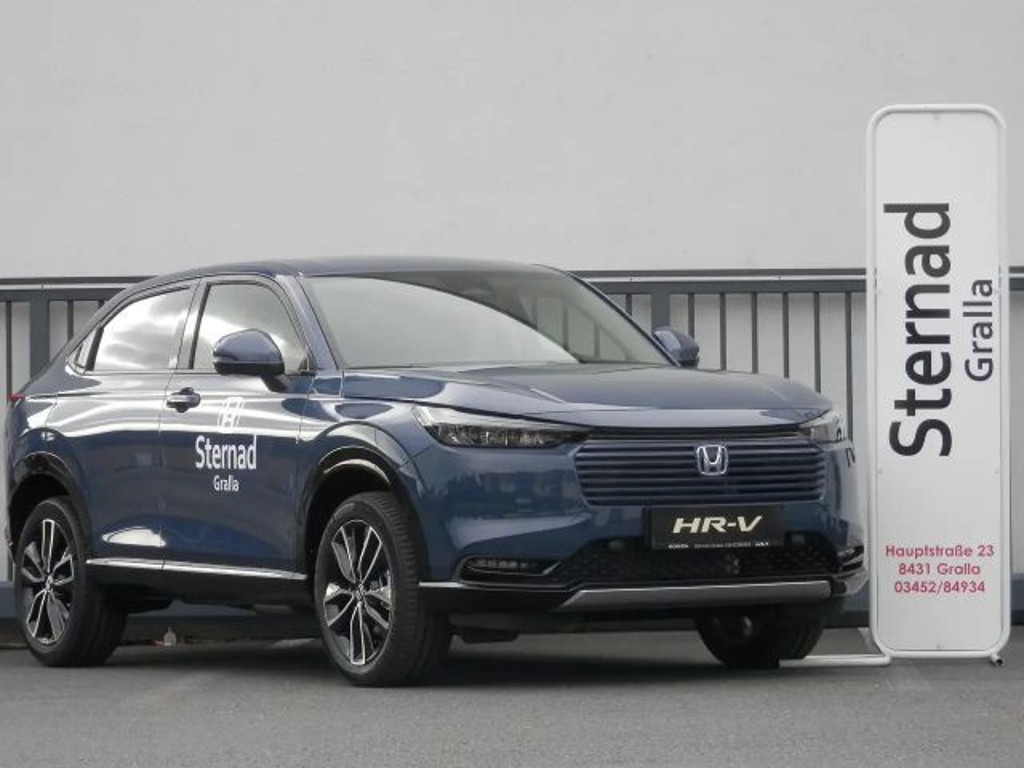 Honda HR-V Hybrid Advance i-MMD