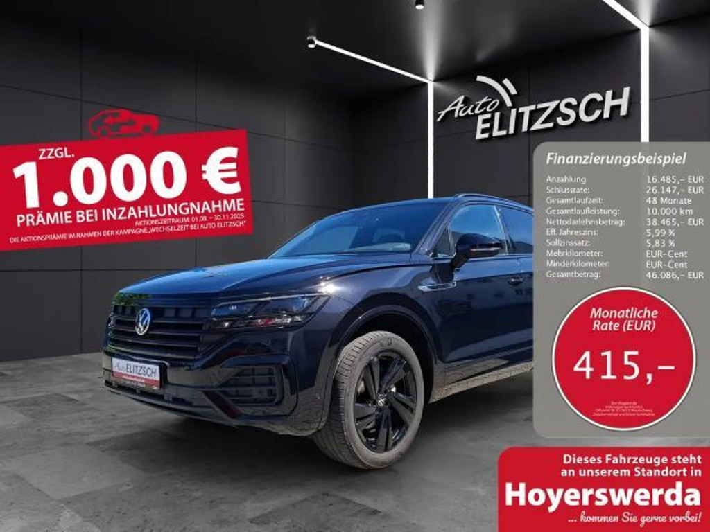 Volkswagen Touareg Style R-Line