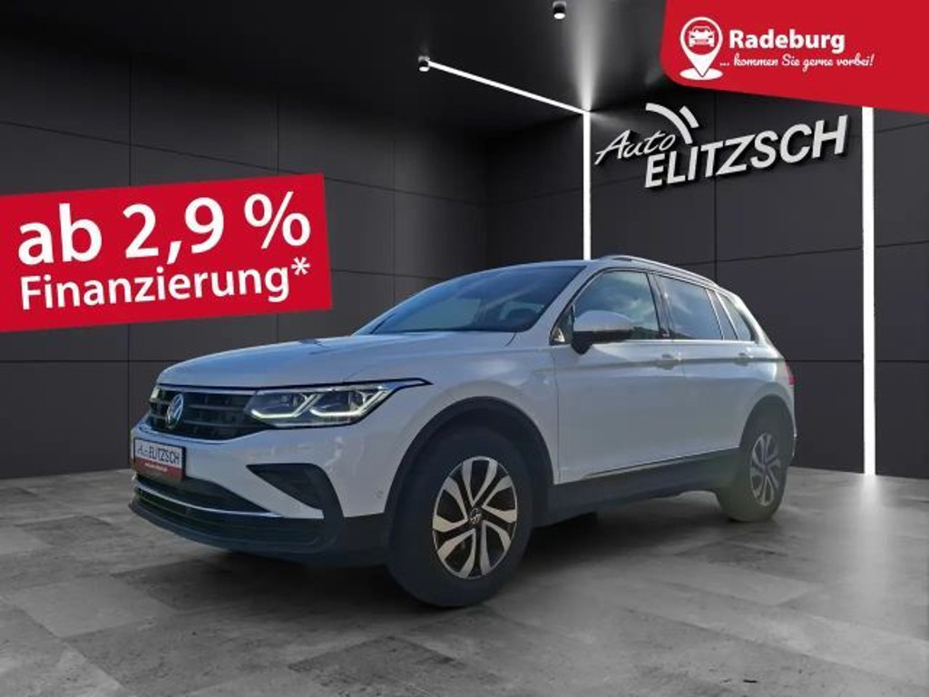 Volkswagen Tiguan DSG Allspace