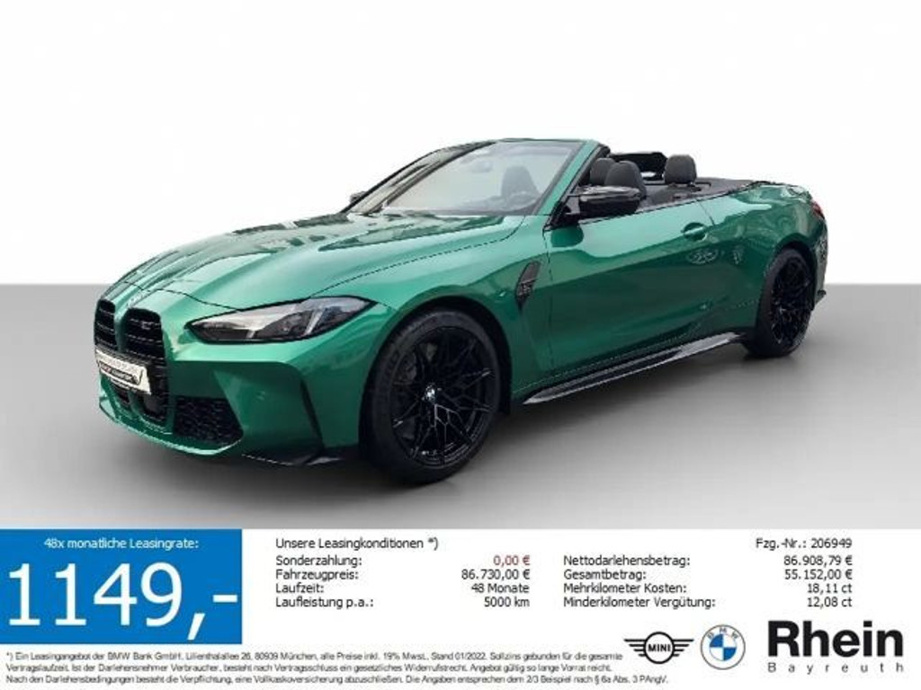 BMW M4 xDrive Cabrio Competition