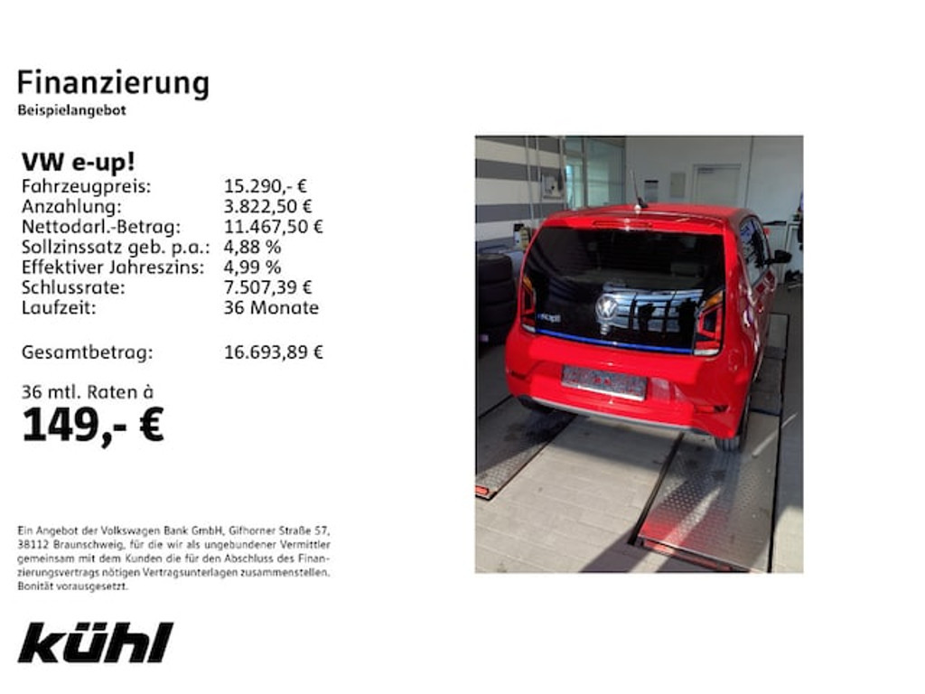 Volkswagen e-up!