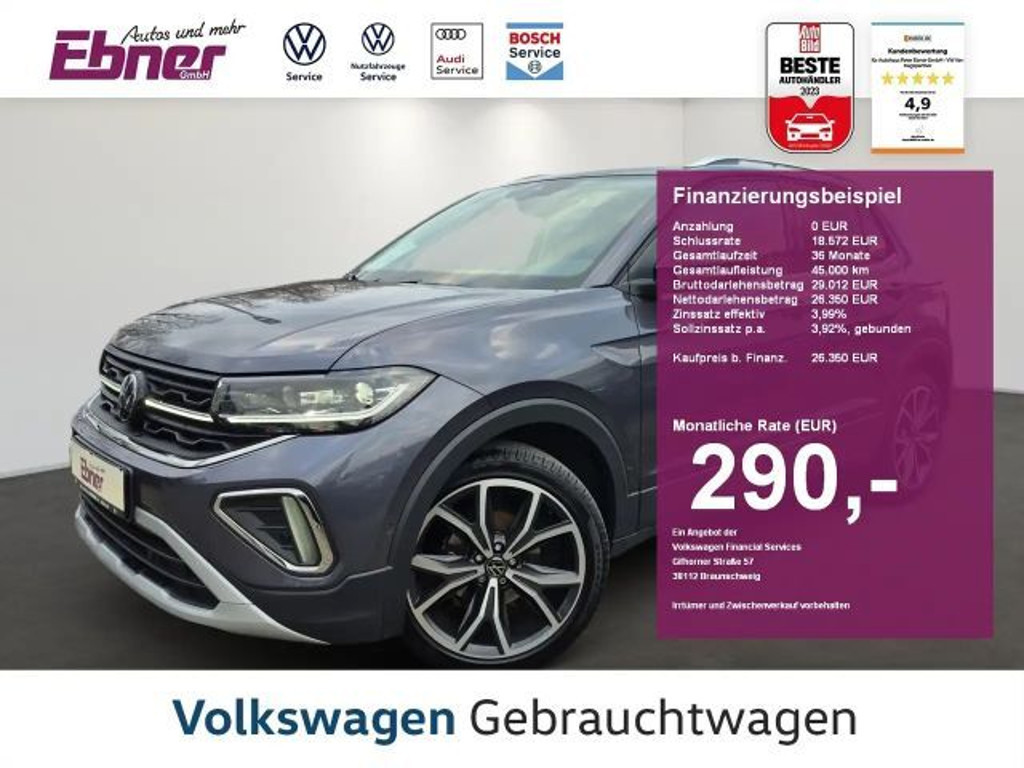 Volkswagen T-Cross DSG Style