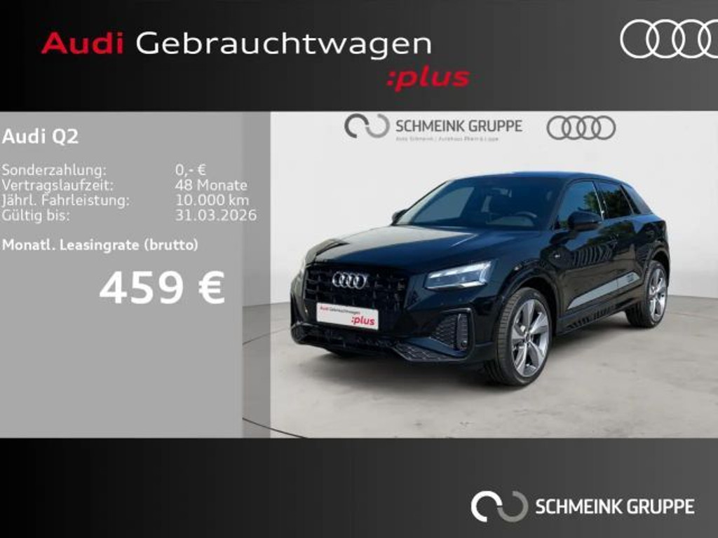 Audi Q2 S-Line 35 TFSI