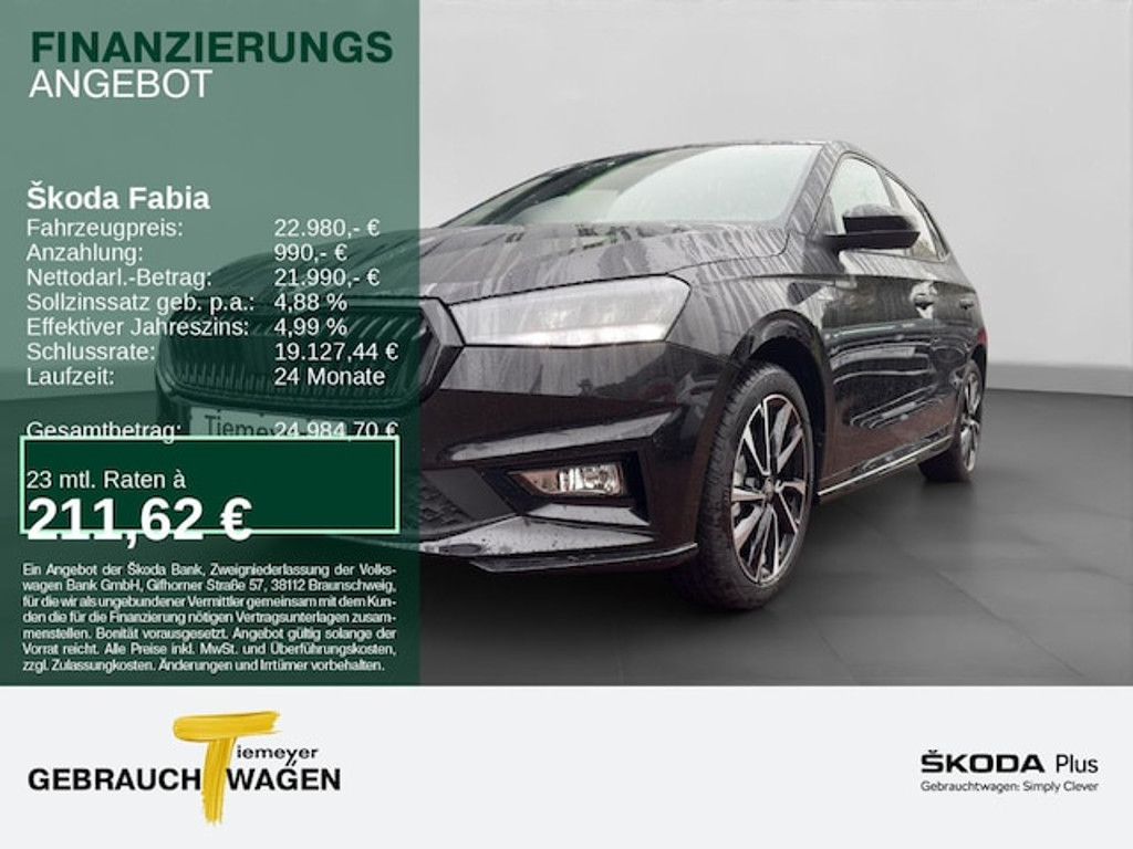 Skoda Fabia Monte Carlo 1.0 TSI