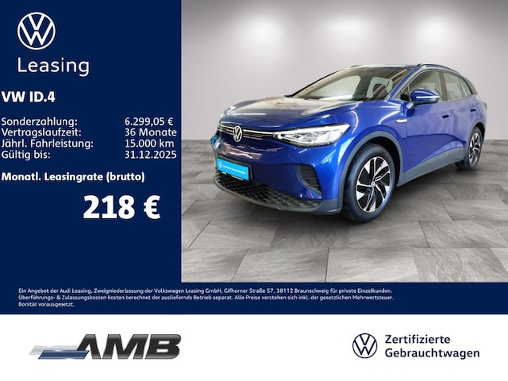 Volkswagen ID.4 Pure