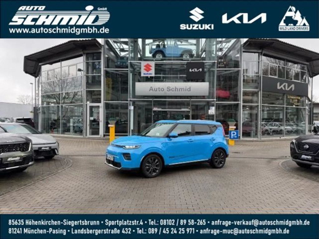 Kia Soul e-Soul