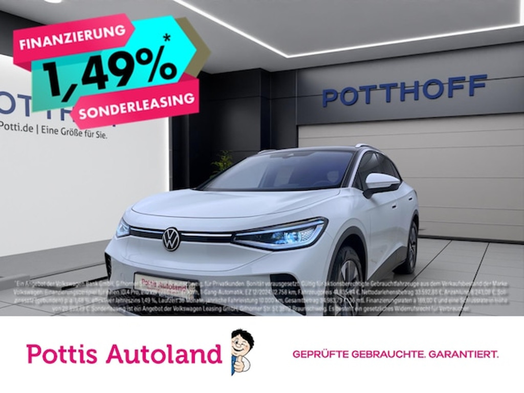 Volkswagen ID.4 Performance Pure