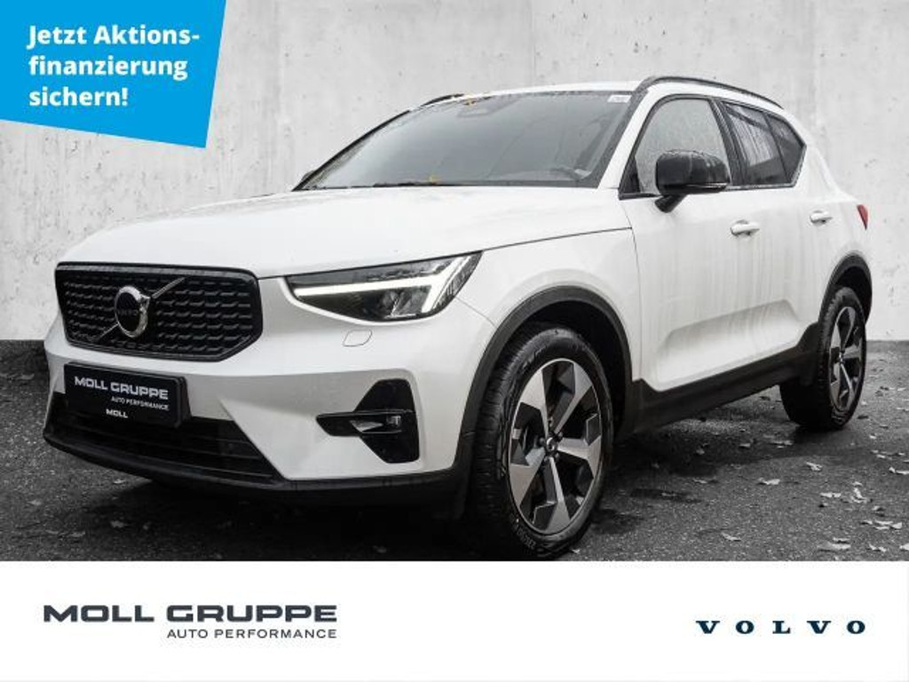 Volvo XC40 Plus Dark