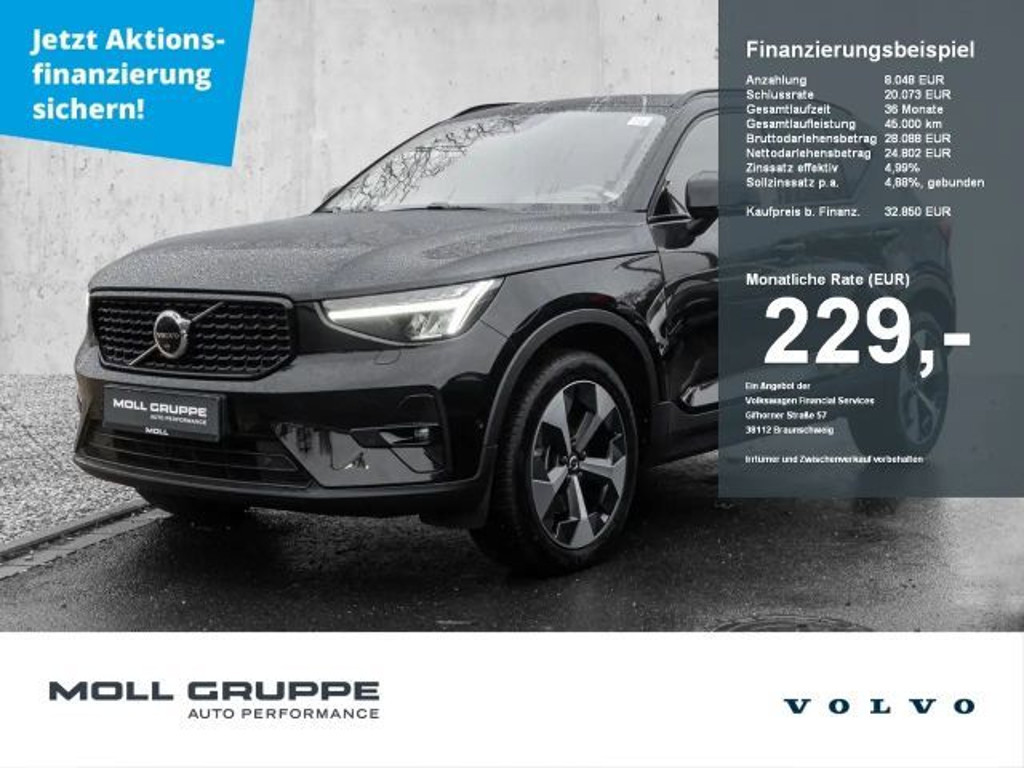 Volvo XC40 Plus Dark