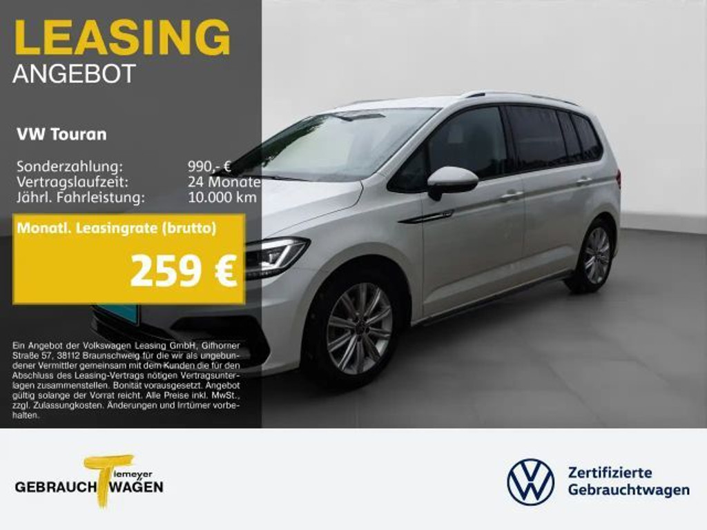 Volkswagen Touran DSG R-Line 1.5 TSI