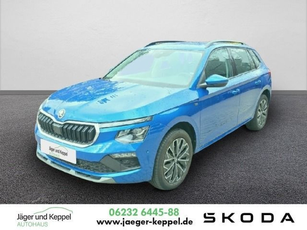 Skoda Kamiq Tour