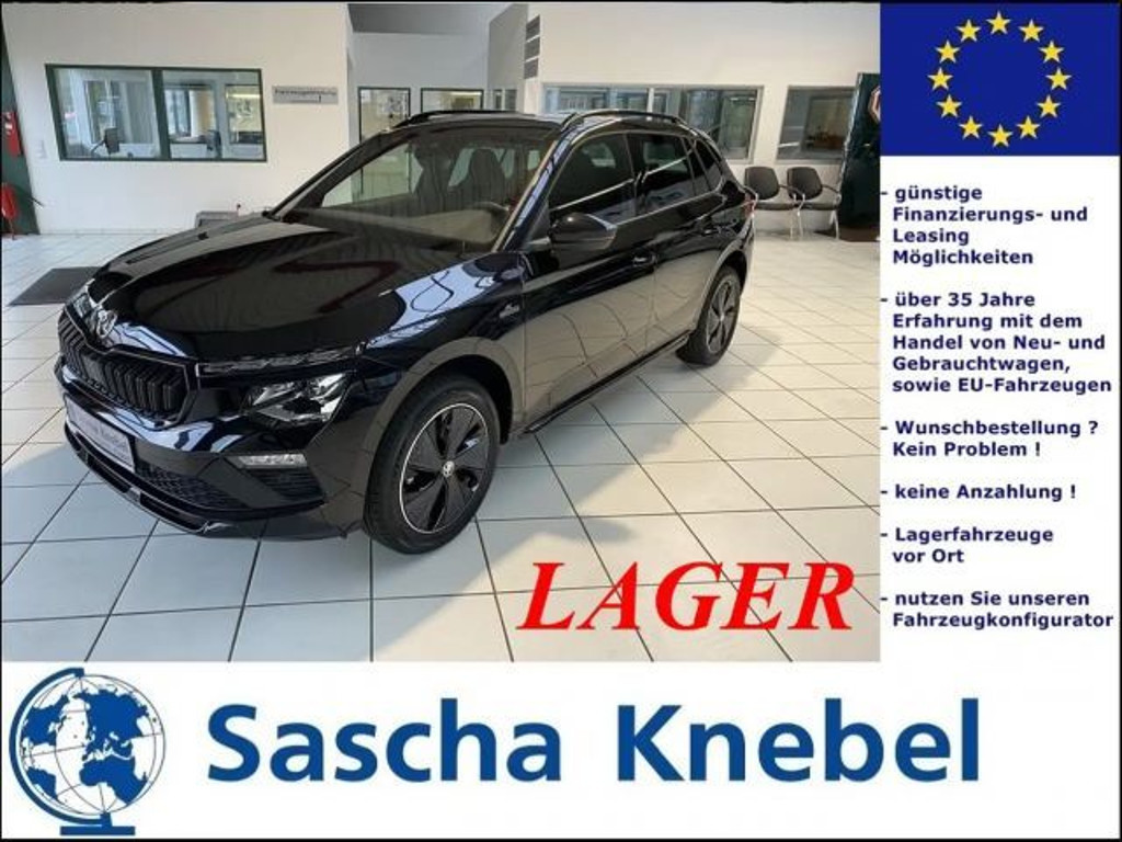 Skoda Kamiq ACT Monte Carlo 1.5 TSI