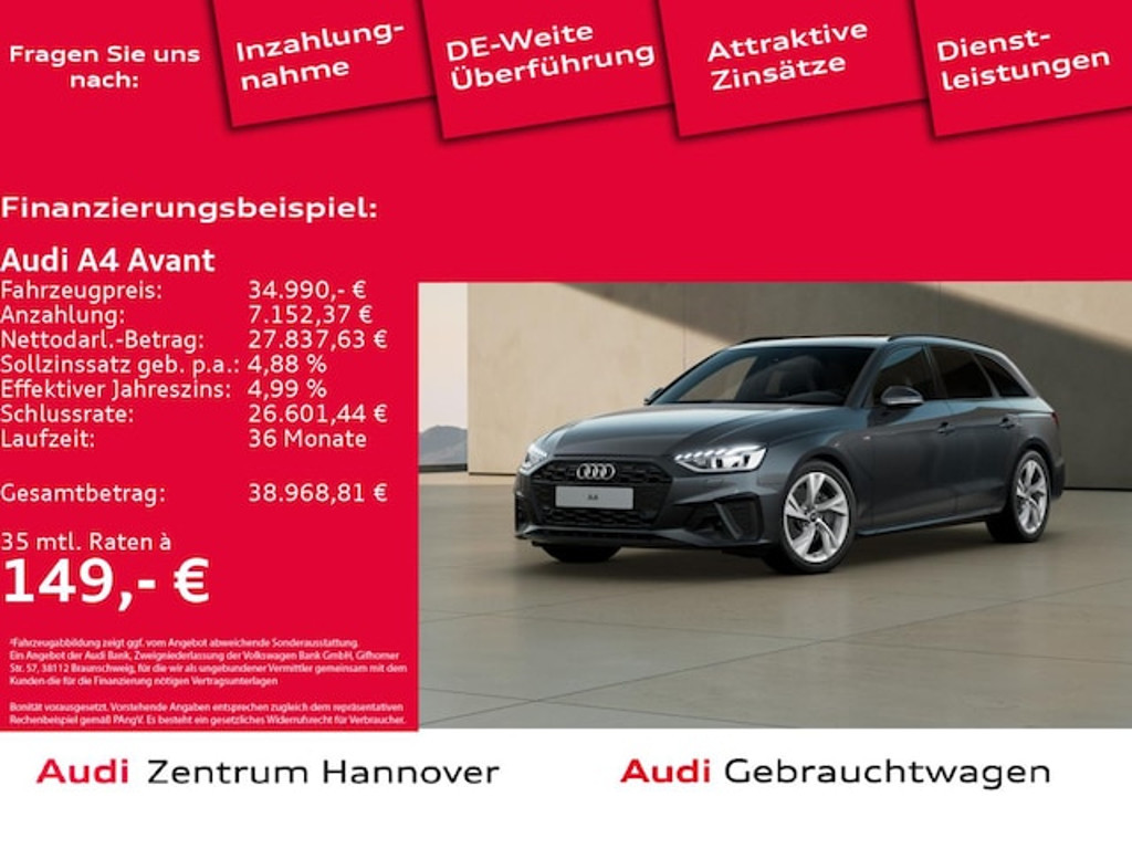 Audi A4 Avant S-Line S-Tronic 40 TFSI