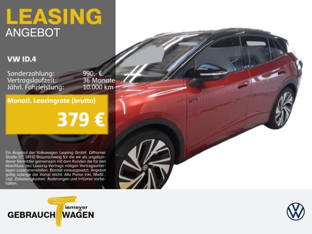 Volkswagen ID.4 GTX