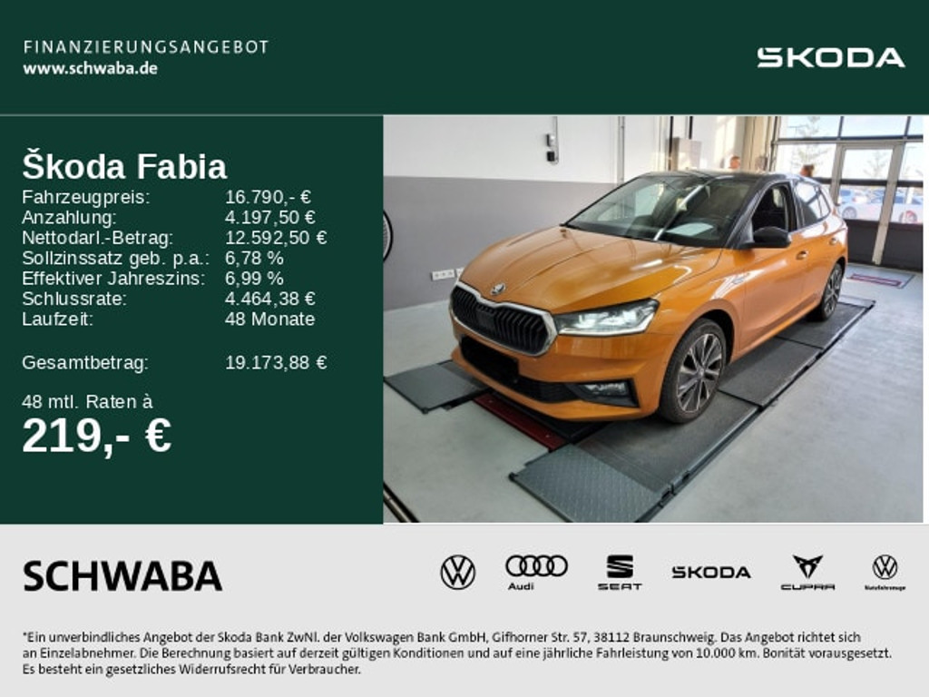 Skoda Fabia 1.0 TSI