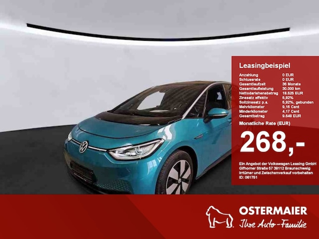 Volkswagen ID.3 204 ACC.WÄRMEPUMPE.KAMERA.NAVI.LED.APP-C.LKRD-HZG