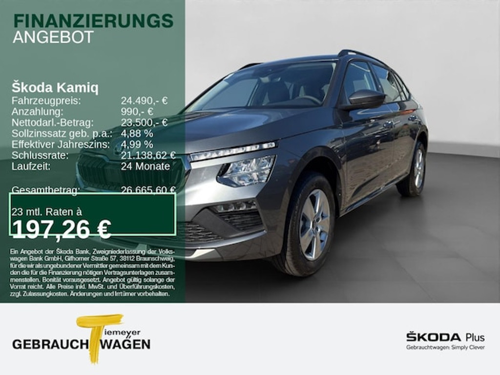 Skoda Kamiq 1.0 TSI Selection