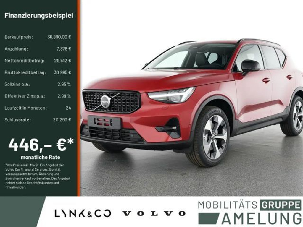 Volvo XC40 Plus Dark