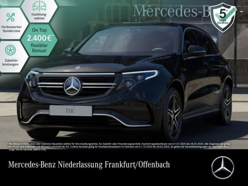 Mercedes-Benz E-Klasse EQC 4MATIC AMG Line 400