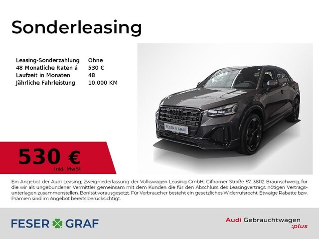 Audi Q2 S-Line S-Tronic 35 TFSI