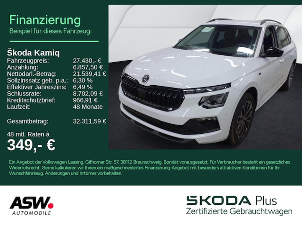 Skoda Kamiq 1.5 TSI Tour