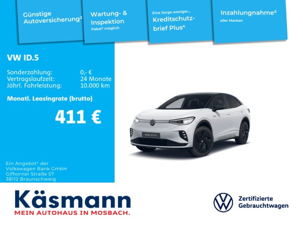 Volkswagen ID.5 4Motion IQ.Drive GTX
