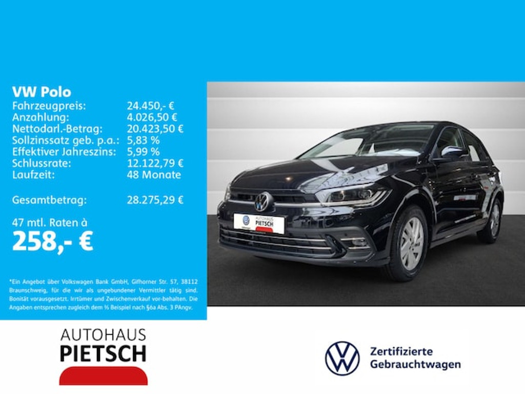 Volkswagen Polo DSG Style