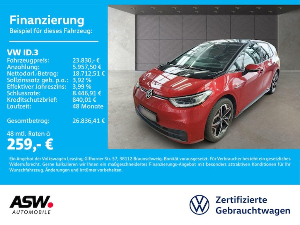 Volkswagen ID.3 Performance Pro