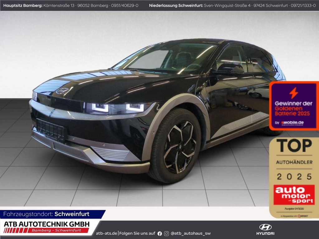 Hyundai Ioniq 5 Techniq