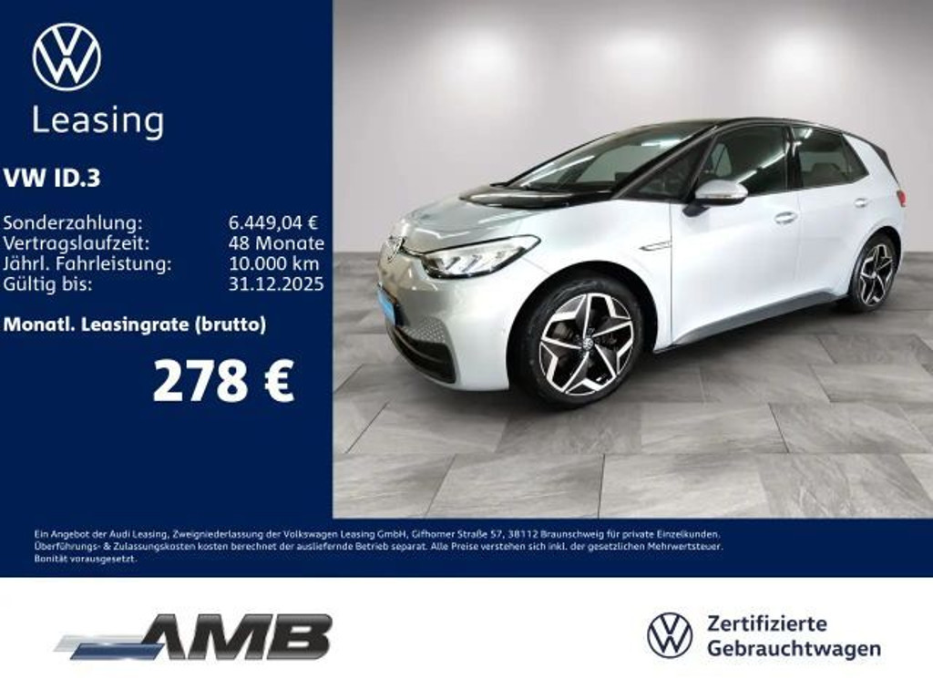 Volkswagen ID.3 Performance 77 KWh Pro