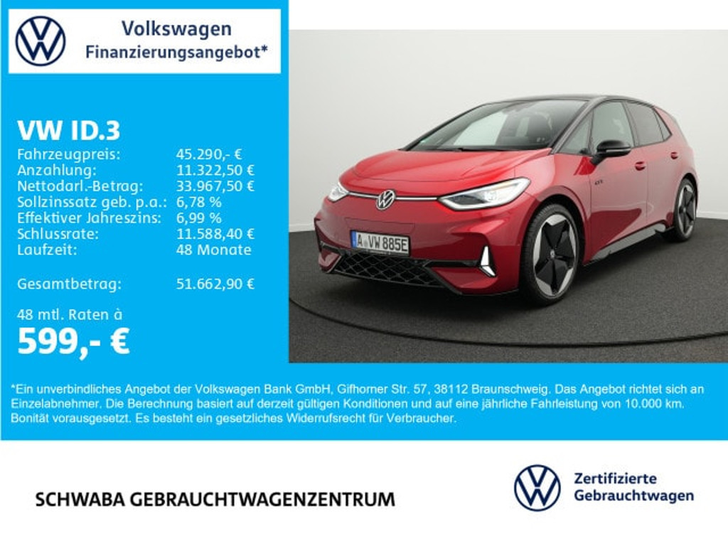 Volkswagen ID.3 IQ.Drive GTX