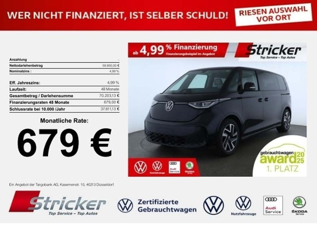 Volkswagen ID.Buzz IQ.Drive