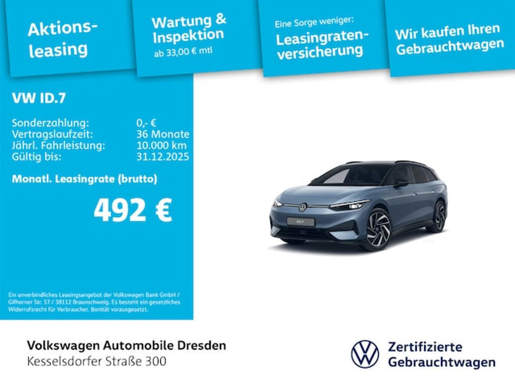 Volkswagen ID.7 Pro Tourer