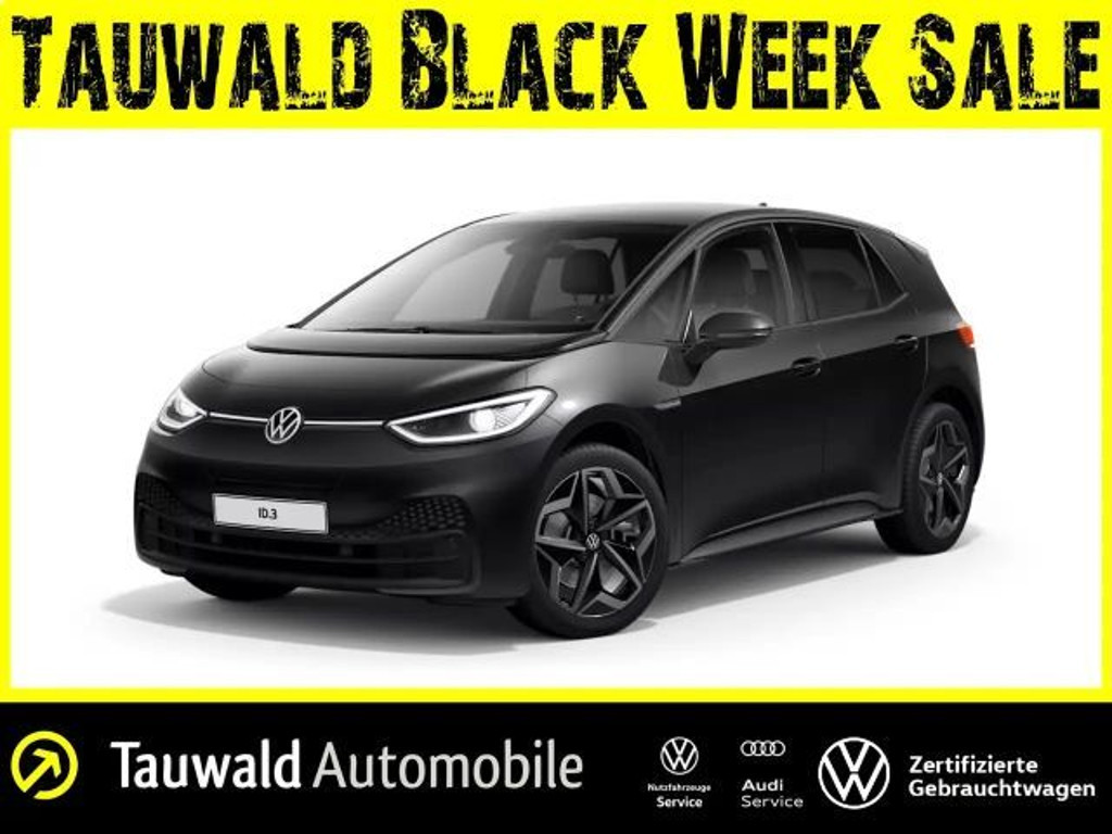 Volkswagen ID.3 Performance Pro