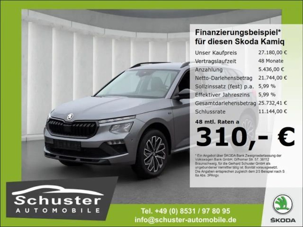 Skoda Kamiq 1.5 TSI Tour