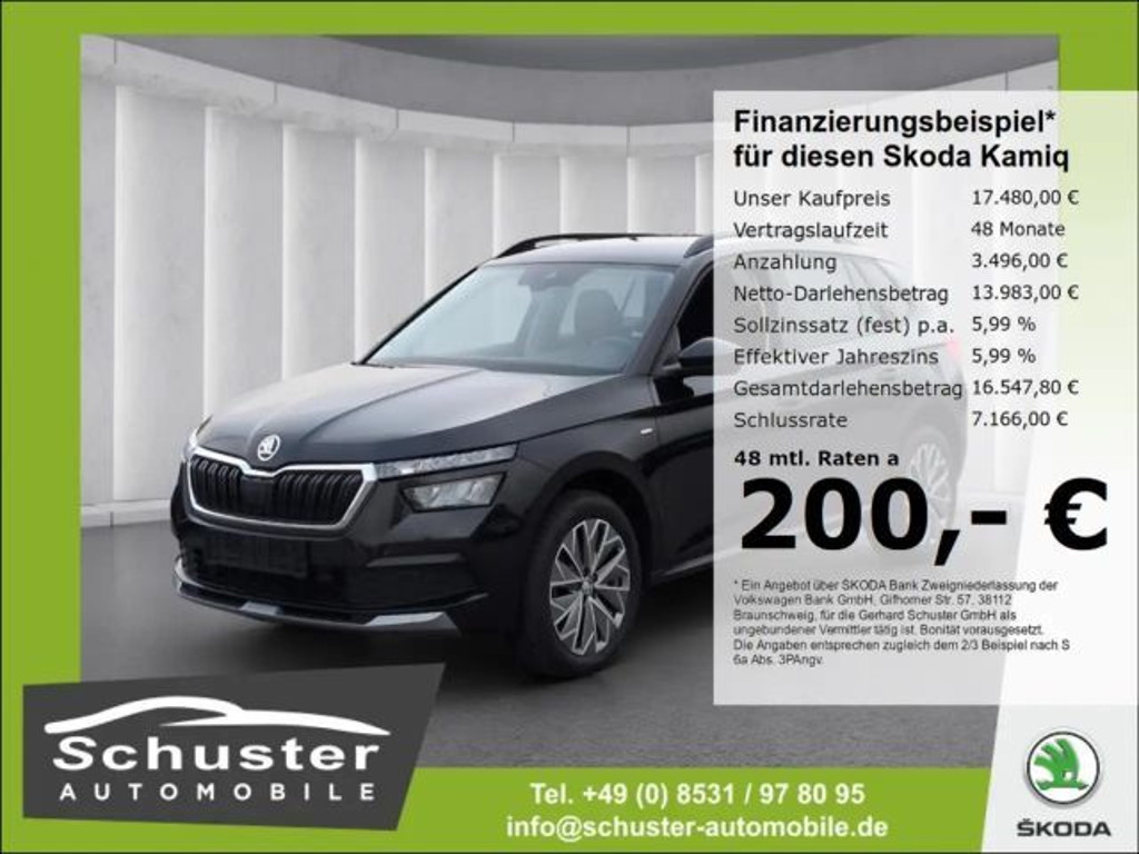 Skoda Kamiq Clever 1.0 TSI