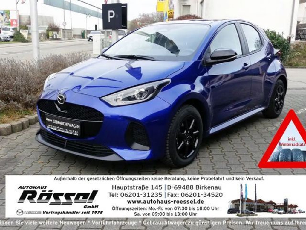 Mazda 2 Exclusive-line