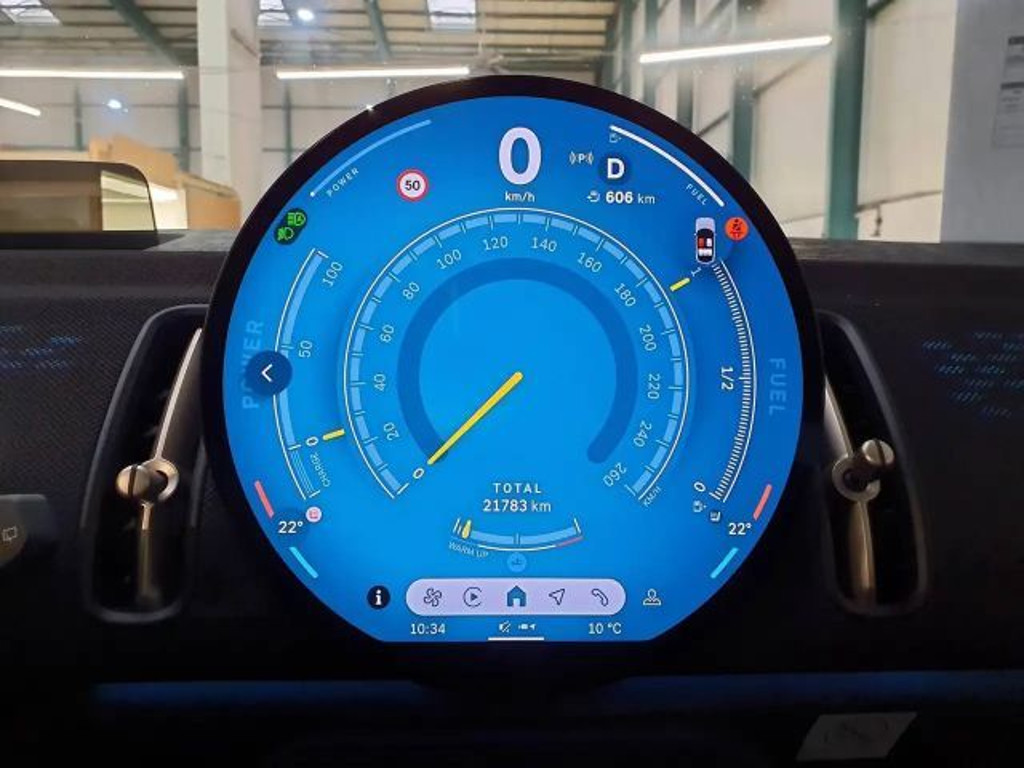 Mini Cooper S Countryman