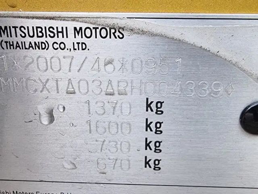 Mitsubishi Space Star