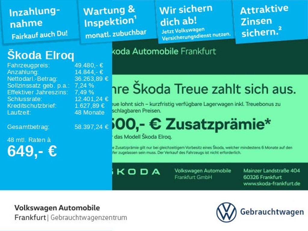 Skoda Elroq First Edition 82 kWh Batterie Elektromotor