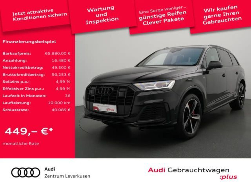 Audi Q7 S-Line