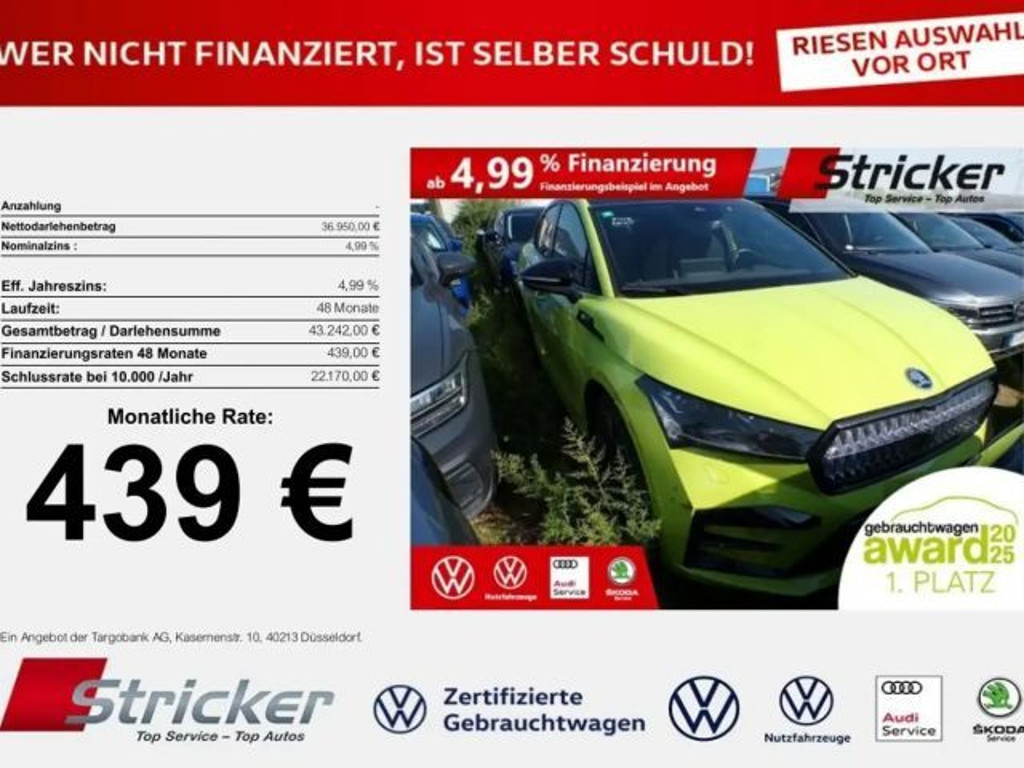 Skoda Enyaq RS Coupe Lounge